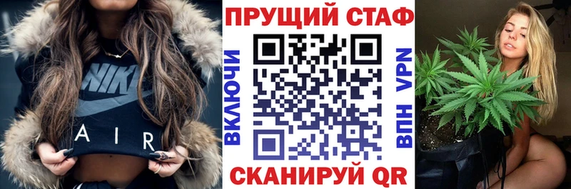 Где продают наркотики Долгопрудный ГАШ Мефедрон