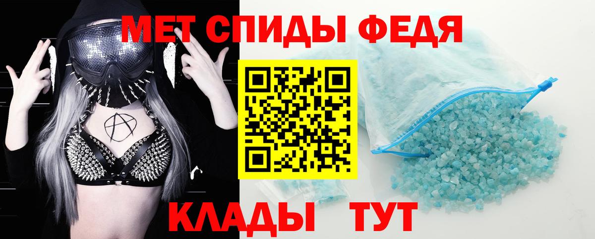 Долгопрудный  KRAKEN зеркало  Вход с VPN  Amphetamine 98%  Амфетамин 