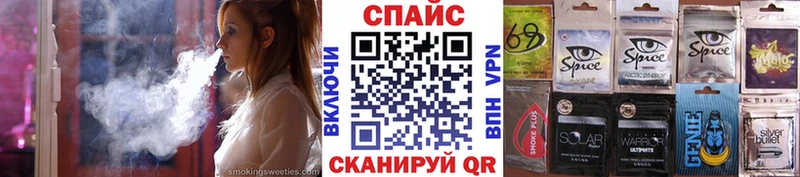 Бутират жидкий экстази  закладки  Долгопрудный 
