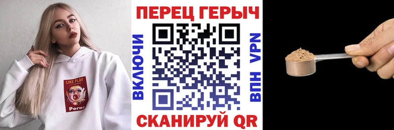 что такое наркотик  Долгопрудный  маркетплейс официальный сайт  ГЕРОИН Афган 