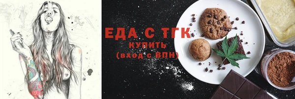 марихуана Баксан
