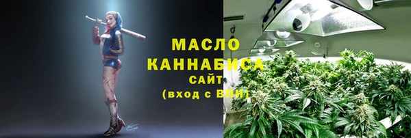 марихуана Баксан
