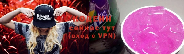 мдпв Нефтегорск