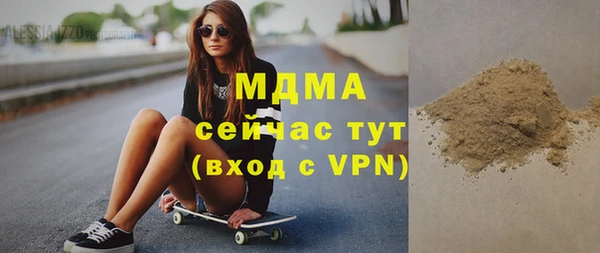 мдпв Балахна