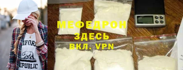 марихуана Баксан