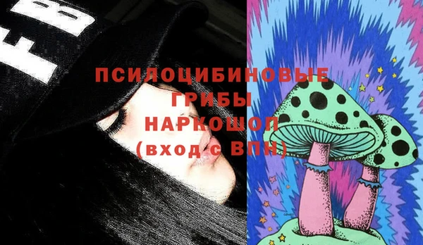 марихуана Баксан