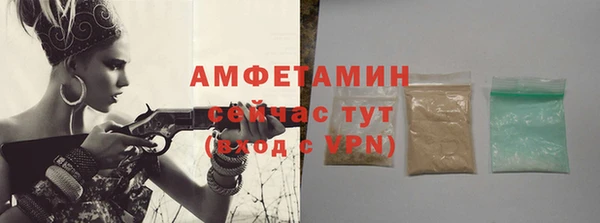 наркотики Балабаново