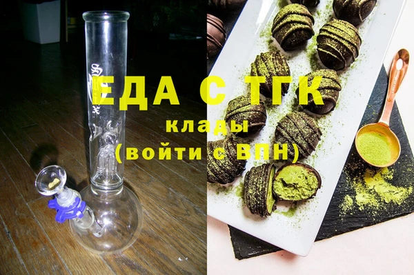 наркотики Балабаново