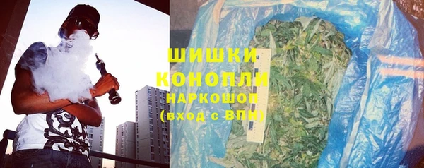 марихуана Баксан