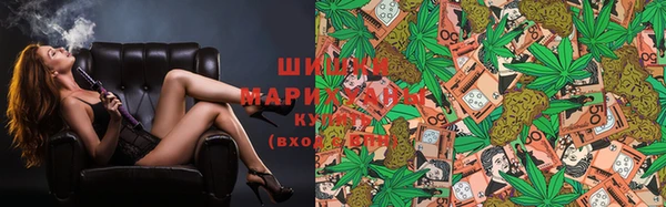 наркотики Балабаново