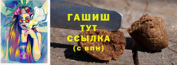 марихуана Баксан