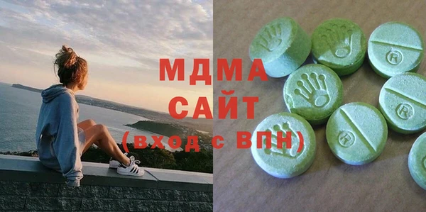 мдпв Балахна