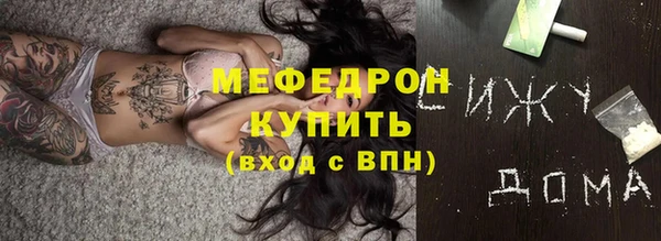 марихуана Баксан