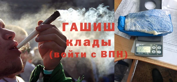 марихуана Баксан