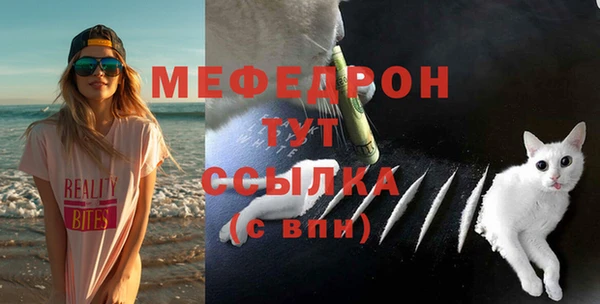 наркотики Балабаново