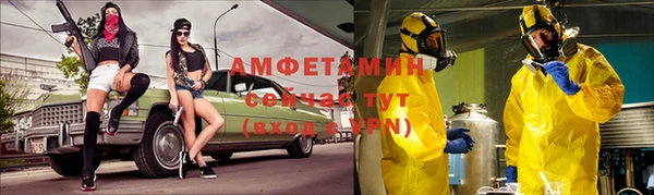 скорость mdpv Белоозёрский