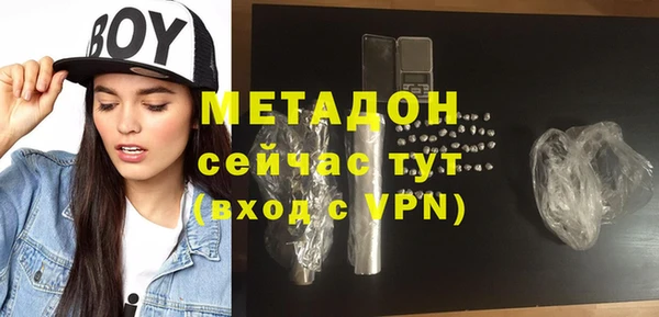 мдпв Балахна