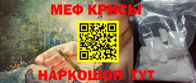 каннабис Малгобек