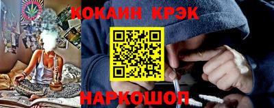 мескалин Ликино-Дулёво