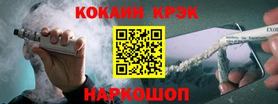 мескалин Ликино-Дулёво