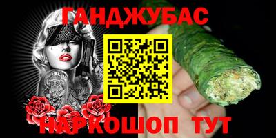 амфетамин Лесосибирск