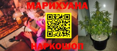 амфетамин Лесосибирск