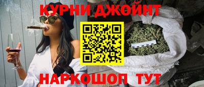 прущий лед Ливны