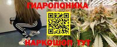 прущий лед Ливны