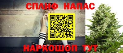 мескалин Ликино-Дулёво