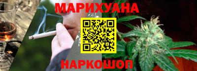 амфетамин Лесосибирск