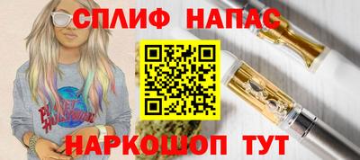 амфетамин Малоярославец