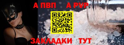 мескалин Ликино-Дулёво