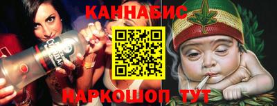 мескалин Ликино-Дулёво