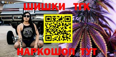 прущий лед Ливны