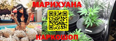 амфетамин Лесосибирск
