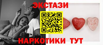 прущий лед Ливны