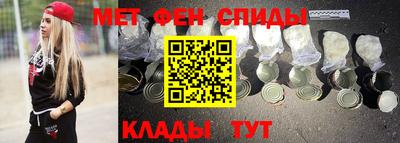 мескалин Ликино-Дулёво