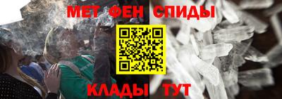 прущий лед Ливны