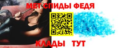 мескалин Ликино-Дулёво
