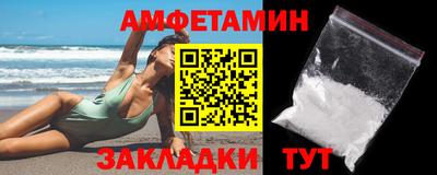 мескалин Ликино-Дулёво