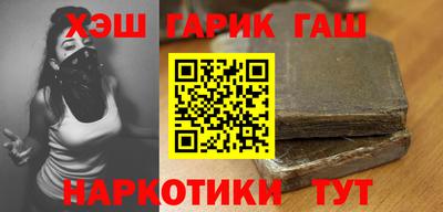 прущий лед Ливны