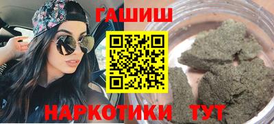 мескалин Ликино-Дулёво