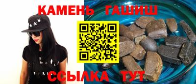 прущий лед Ливны