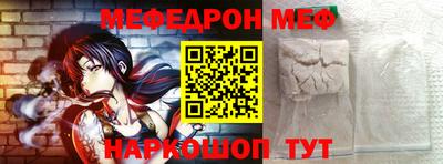 амфетамин Лесосибирск